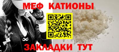 героин Белореченск