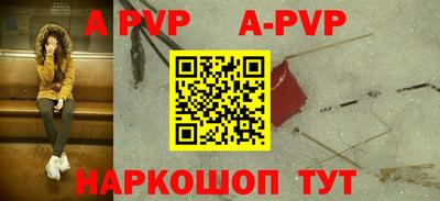 героин Белореченск