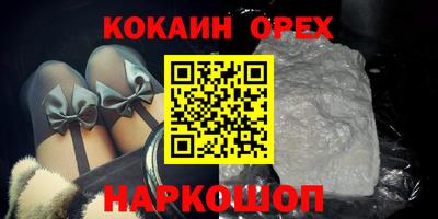 jwh Белорецк