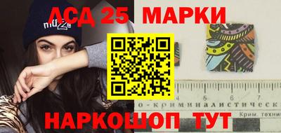 героин Белореченск