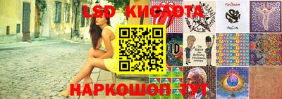 jwh Белорецк