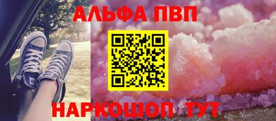 jwh Белорецк