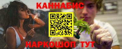 jwh Белорецк