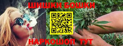 героин Белореченск