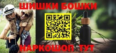 героин Белореченск