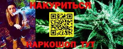 jwh Белорецк