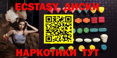 jwh Белорецк