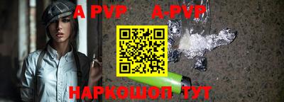 героин Белореченск
