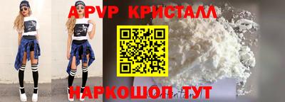 jwh Белорецк