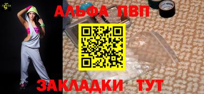 героин Белореченск