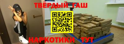 jwh Белорецк