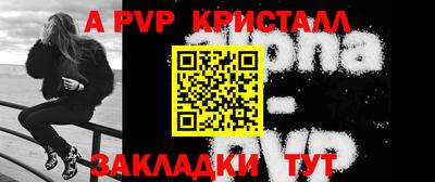 jwh Белорецк