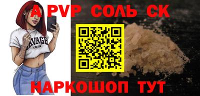 jwh Белорецк