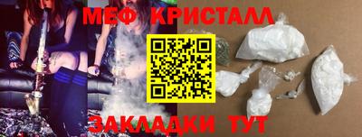 jwh Белорецк