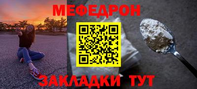 героин Белореченск
